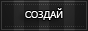������ ���� ������� ������ | Valve-Server.ru