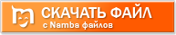 ������ Gign by Freesniper