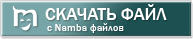 TeamViewer 6.0.9895 Portable