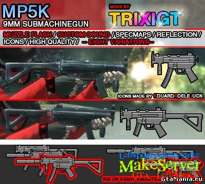  MP5K (Original)