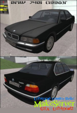 BMW 740I 1998  GTA San Andreas