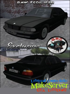 Bmw 750i    GTA SAN ANDREAS