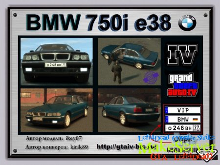 BMW-750i e38  GTAIV