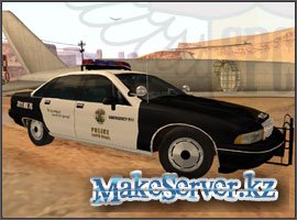 "Chevrole Caprice Pack 1992 "  GTA SA