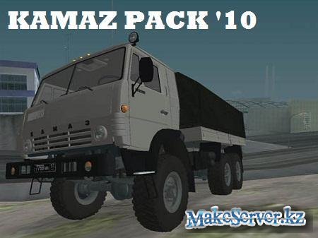 KAMAZ PACK '10  GTA SA