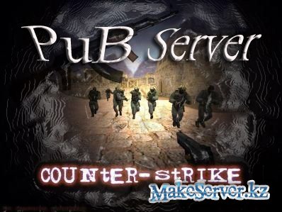   makeserver.kz