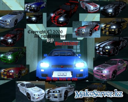 Nissan- Skyline GT R34  GTA SA