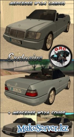 Mercedes  Benz W 124 Coupe and Cabrio  GTA SA