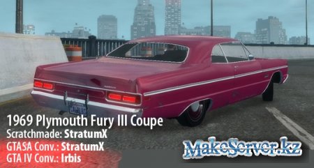 Plymouth_Fury_III_Coupe_1969  GTAIV