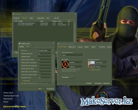 Counter-Strike 1.6 &#1178;аза&#1179; Edition v1.1
