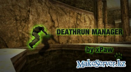 DeathRun