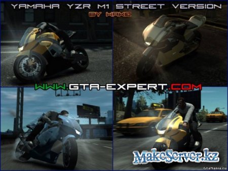 Yamaha YZR M1 Street Version  GTAIV