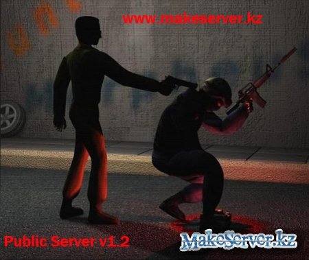 www.makeserver.kz public v1.2