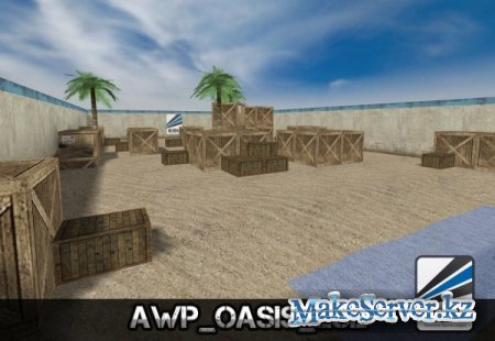 awp_oasis_esl