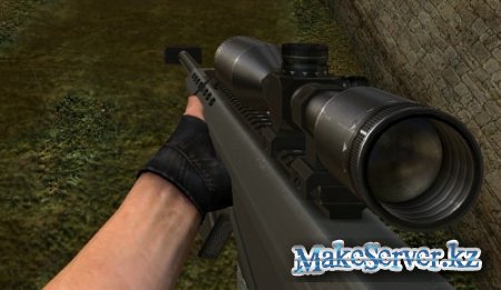 AWP Barrett m82