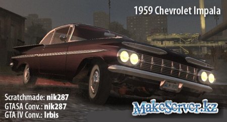 Chevrolet Impala oupe 1959  GTA4