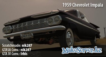 Chevrolet Impala oupe 1959  GTA4