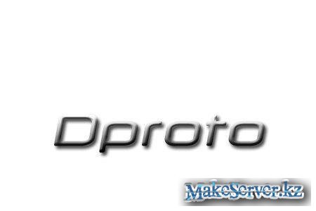 dproto 0.4.8p