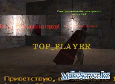 Top_player