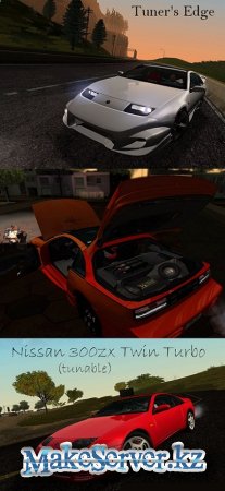 Nissan 300zx Twin Turbo  GTA SA