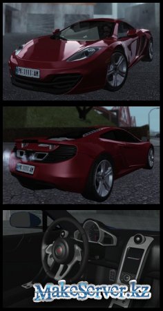 Mclaren MP4-12C  GTA SA