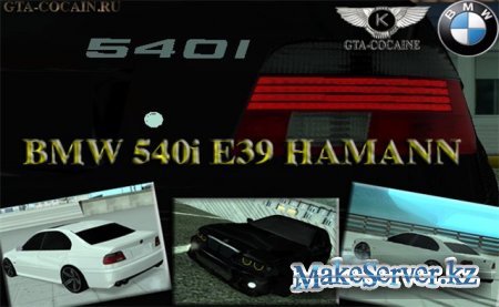 BMW 540i E39 HAMANN  GTA SA