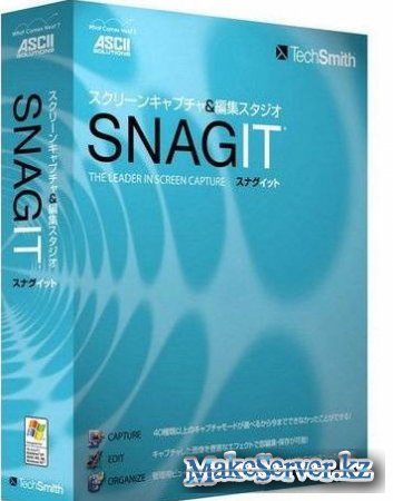 Snagit 9 [ ]