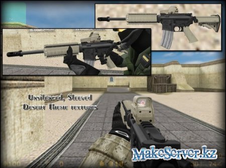 MW2-Style Anims on M16 Sleeved