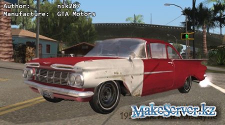 Chevrolet Biscayne 1959  GTA SA