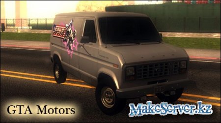 Ford E-150 Short Version  GTA SA