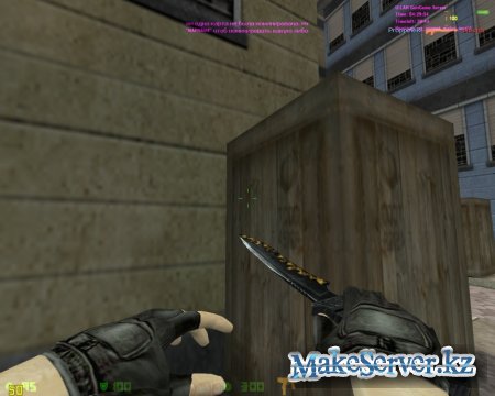 HeAdSh0t Knife