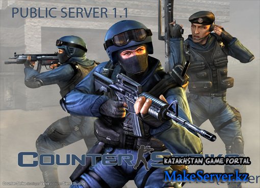 Public server by Free{S}tyler v1.1