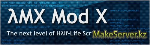 Amxmodx 1.8.2-dev-hg24-ts.zip RUS ()