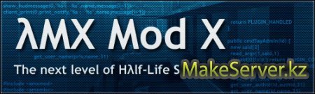 amxmodx 1.8.2 RUS  CS 1.6