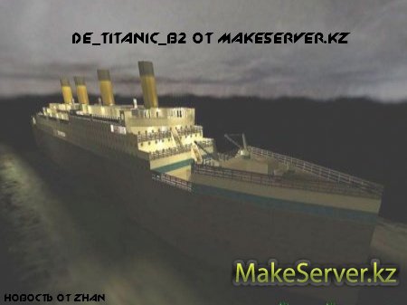 de_titanic_b2