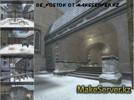   cs 1.6 - de_vostok