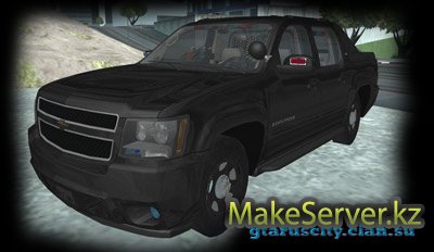 Chevrolet-Avalanche-FBI  GTA SA