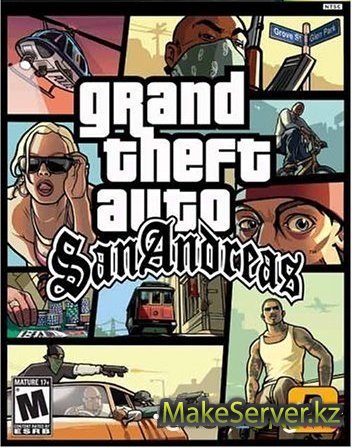   San Andreas 1.03