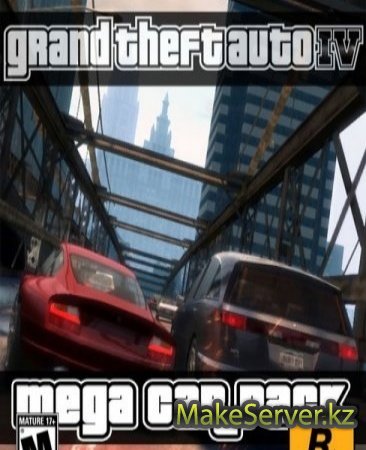 Grand Theft Auto IV Mega Car Pack (2010/RUS/ENG/ADDON)