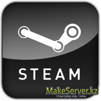 Steam  - 