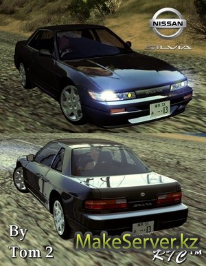 Nissan Silvia  GTA SA