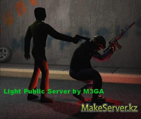 Light Public Server by M3GA