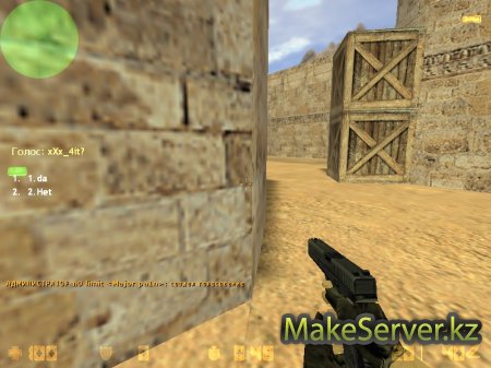 Publik server by M3GA v1.3!!!