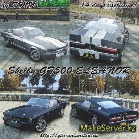 Shelby GT500 "Eleanor"  GTA4