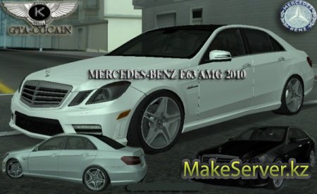 MERCEDES-BENZ E63 AMG 2010  GTA SA