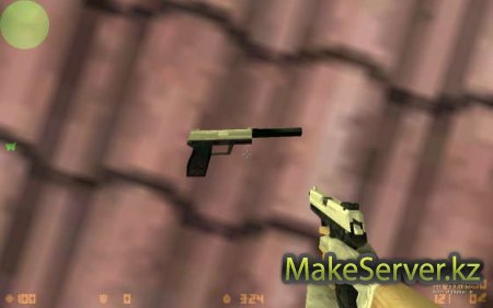 Retextured - White USP