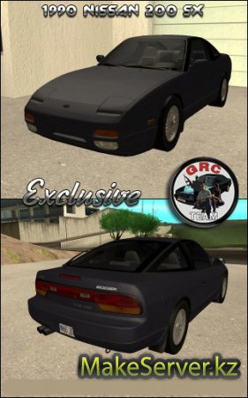 Nissan 200 SX 1990  GTA SA