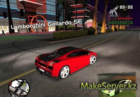 Lamborgini Galardo SE  GTA SA