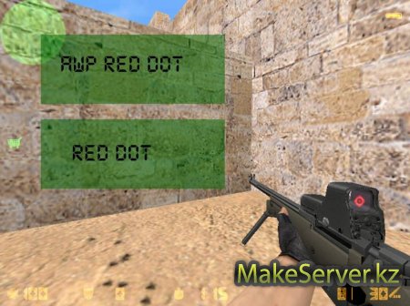 AWP Red Dot