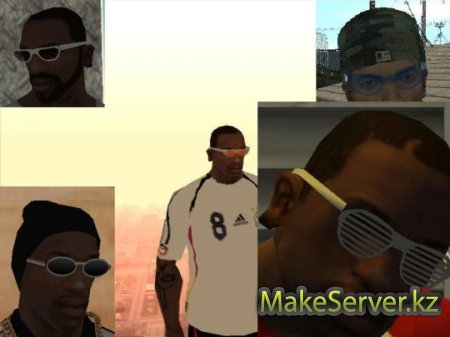 sunglasses pak  GTA SA